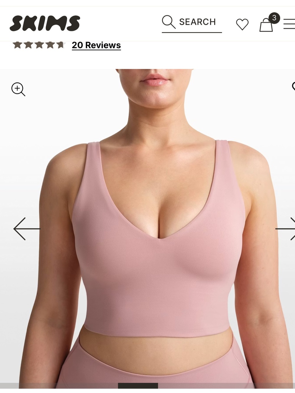 Nike Skims Matte V-Neck Longline Bra - Himalayan (XL) NWT Sold out hard to find